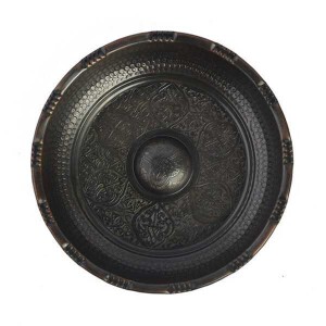 HAMAM BOWLS HTBE-71 - 1