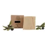 Natural Handmade Soap DZ-001 - Feel Fine - Image 2
