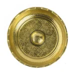 Hamam Bowls HTP-71